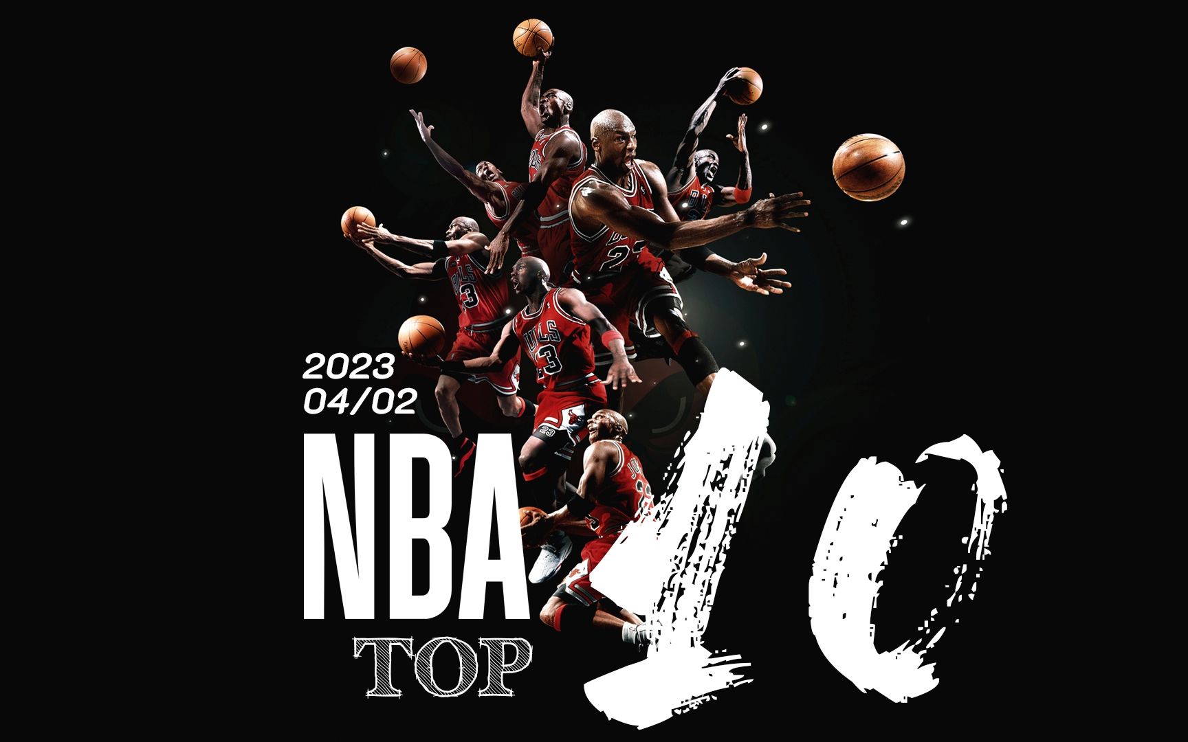 欧文突破防守连续得分